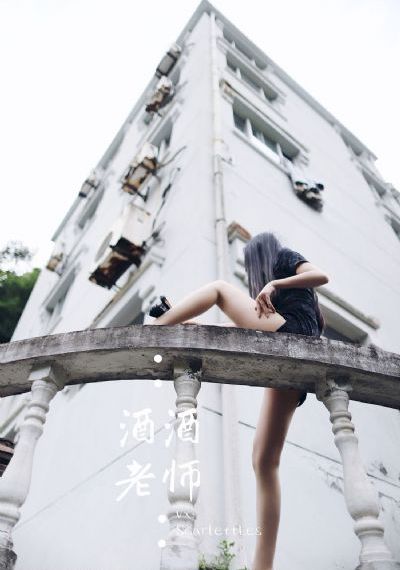 趁夫不在给给公侵犯了日韩_1080最新电影在线观看
