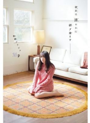 日韩高清在线观看一区二区三区_BD英语全集免费播放